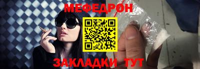прущая мука Первоуральск