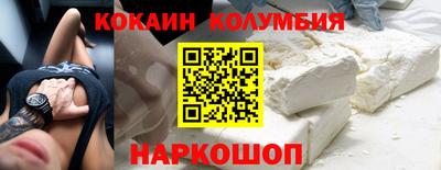 индика Пенза