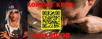 прущая мука Первоуральск