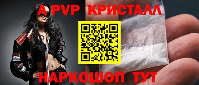 прущая мука Первоуральск