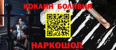 прущая мука Первоуральск