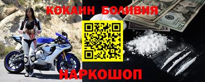 прущая мука Первоуральск