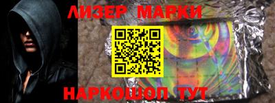 прущая мука Первоуральск