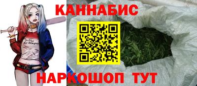 прущая мука Первоуральск