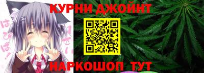 прущая мука Первоуральск