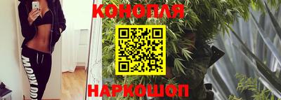 MESCALINE Партизанск