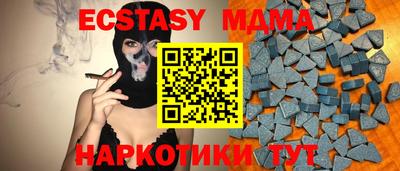 прущая мука Первоуральск