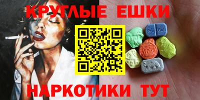 прущая мука Первоуральск
