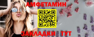 индика Пенза