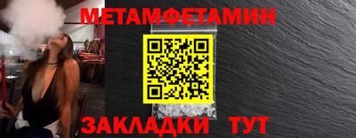 прущая мука Первоуральск