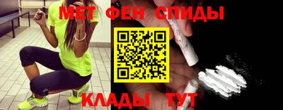 MESCALINE Партизанск
