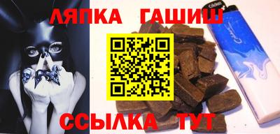 индика Пенза