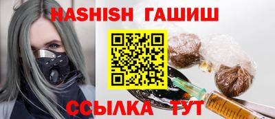 прущая мука Первоуральск