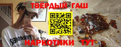 прущая мука Первоуральск