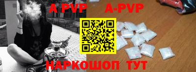 прущая мука Первоуральск