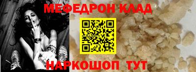 индика Пенза